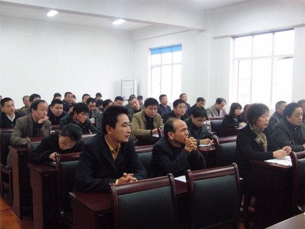 CCCF認(rèn)證培訓(xùn)會(huì)