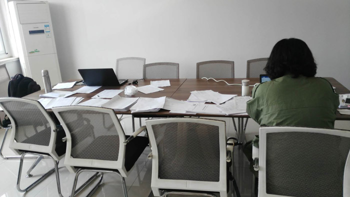 德州ISO9000認證工作現(xiàn)場